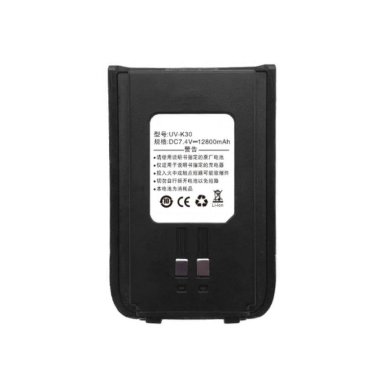 BaoFeng-UV-K30-7.4V-12800mAh-Radio-Battery