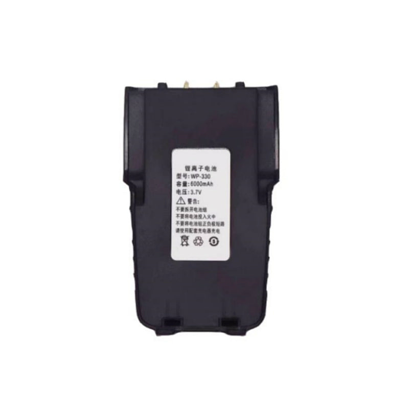 BaoFeng-WP-330-3.7V-6000mAh-Radio-Battery
