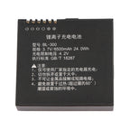 CHC-BL-300-3.7V-6500mAh-Battery