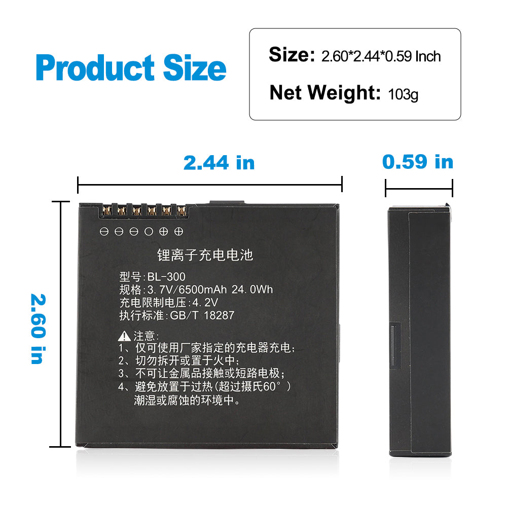 CHC-BL-300-3.7V-6500mAh-Battery