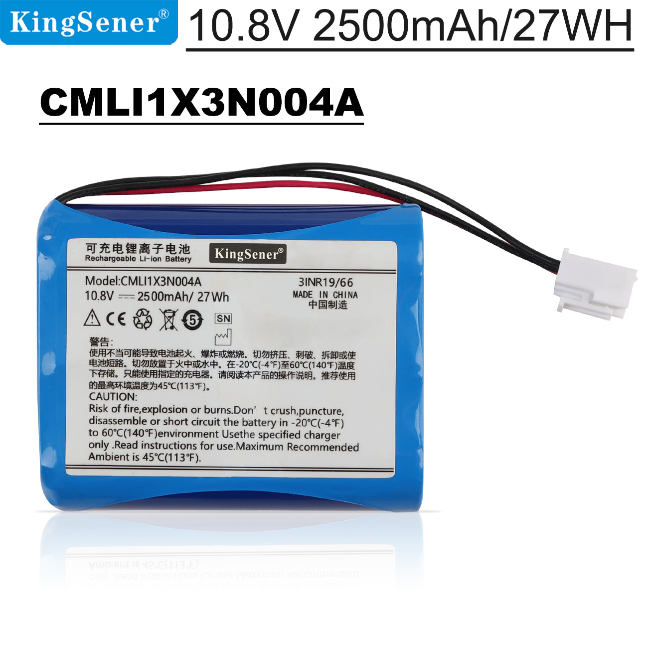  Comen-CMLI1X3N004A-2500mAh