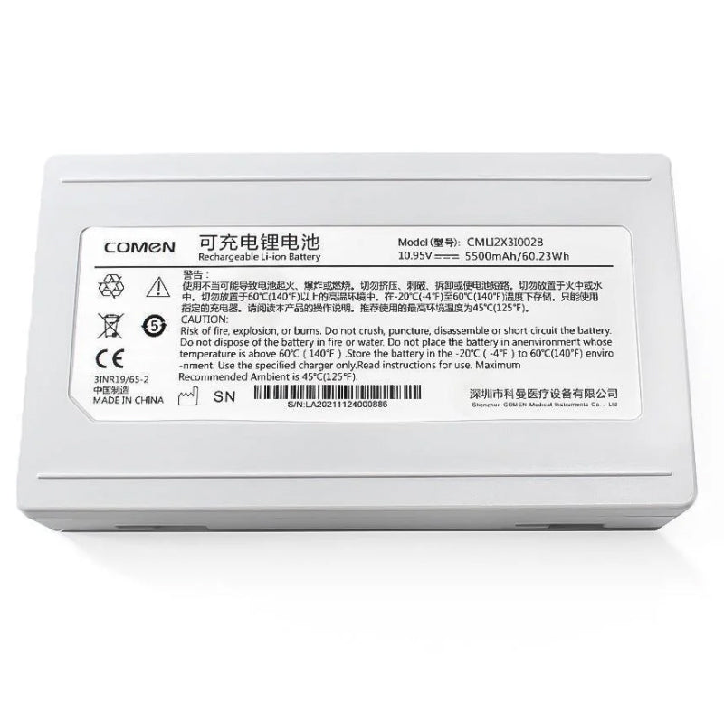 CMLI2X3I002B-10.95V-5500mAh-Medical-Battery