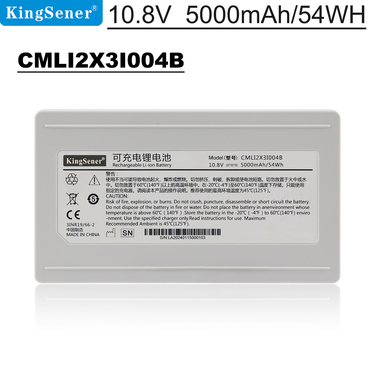 Rechargeable Li-ion Battery For Comen CMLI2X3I004B medical Battery ...