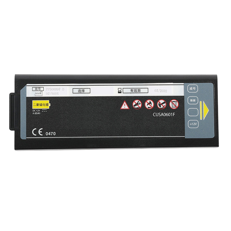 CUSA0601F-4650mAh-Medical-Battery