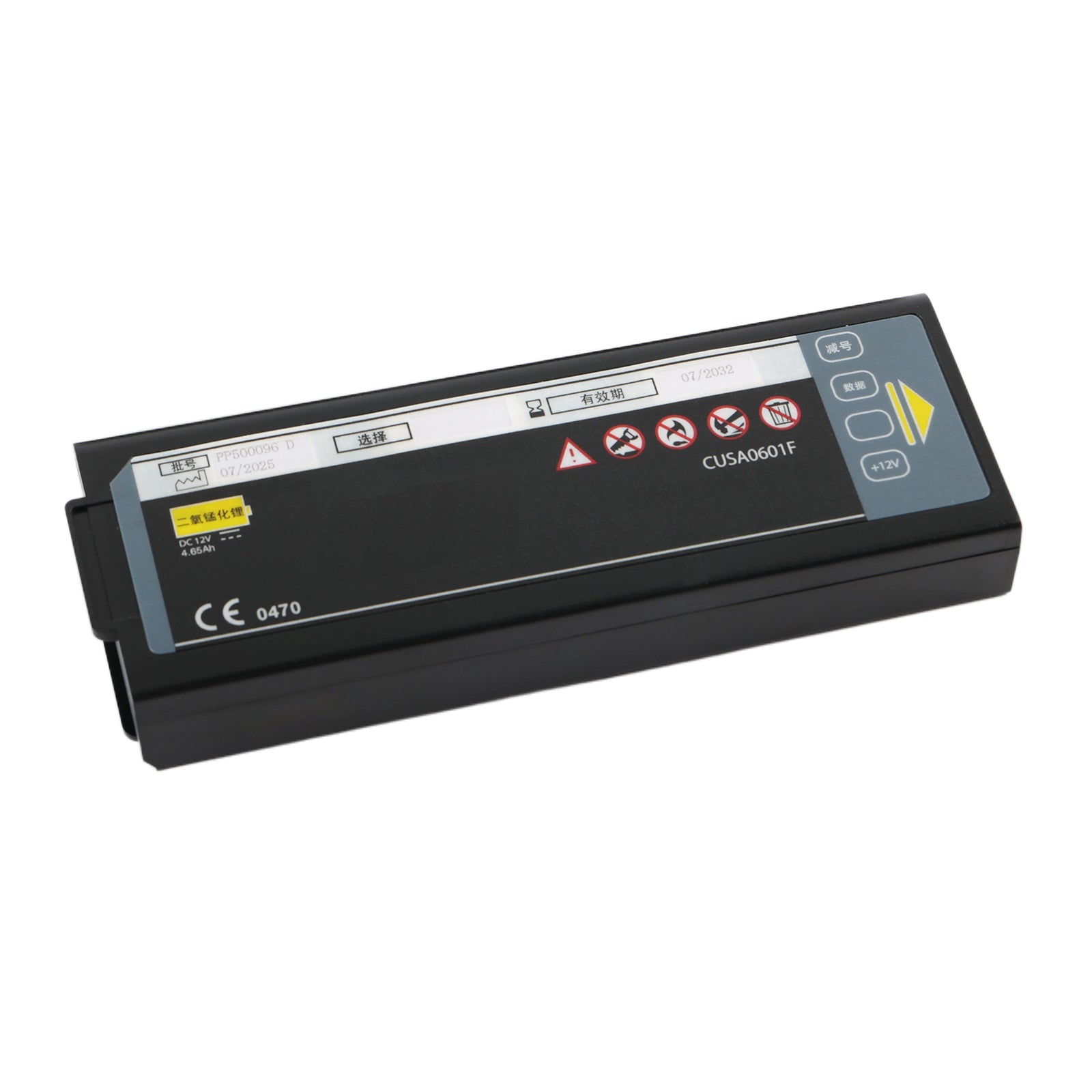 CUSA0601F Li-MnO2 defibrillator battery 4650mAh 55.8Wh for CU Medical i-PAD NF1200 NF1201 SP2, front view with connector end