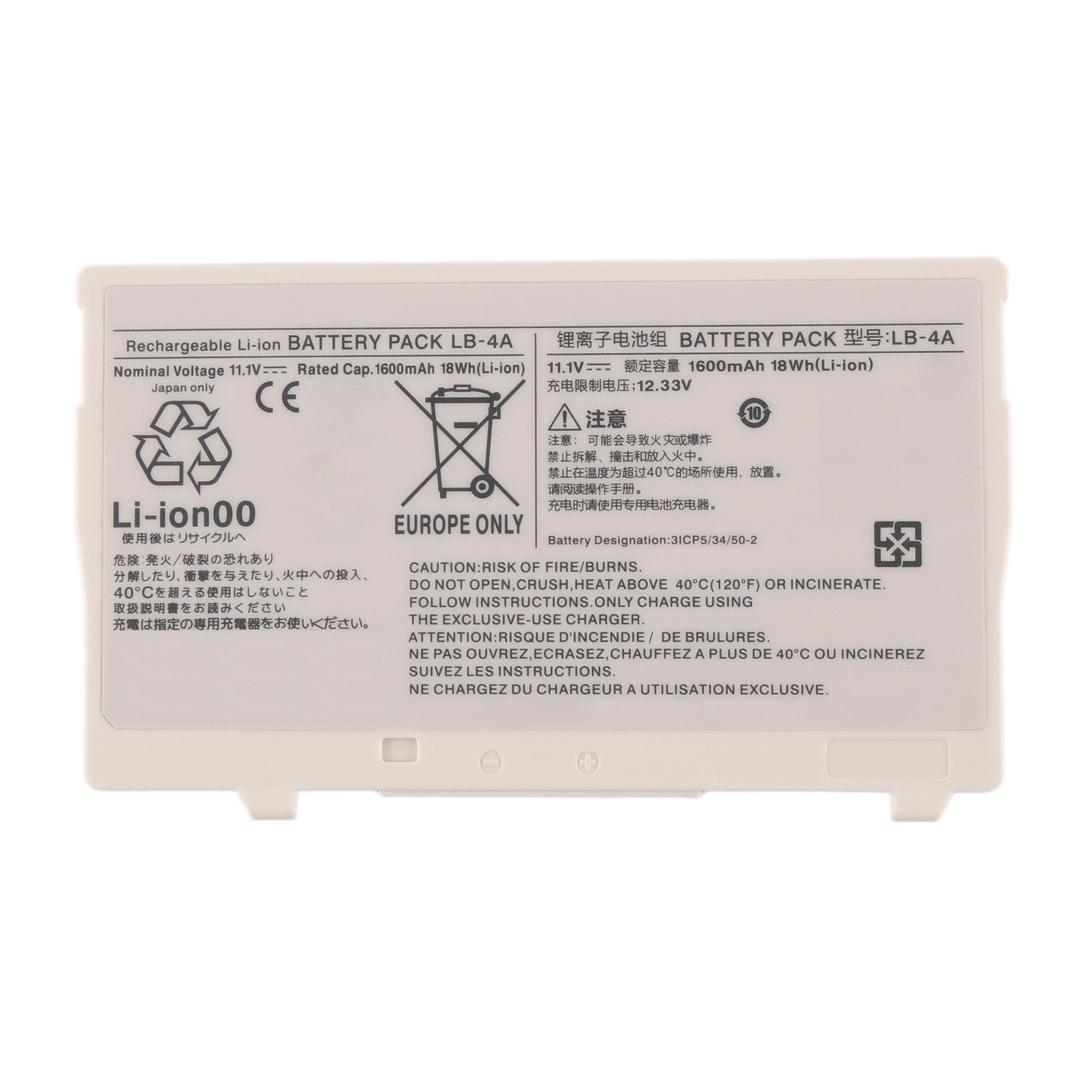 Canon-LB-4A-11.1V-18Wh-Medical-Battery