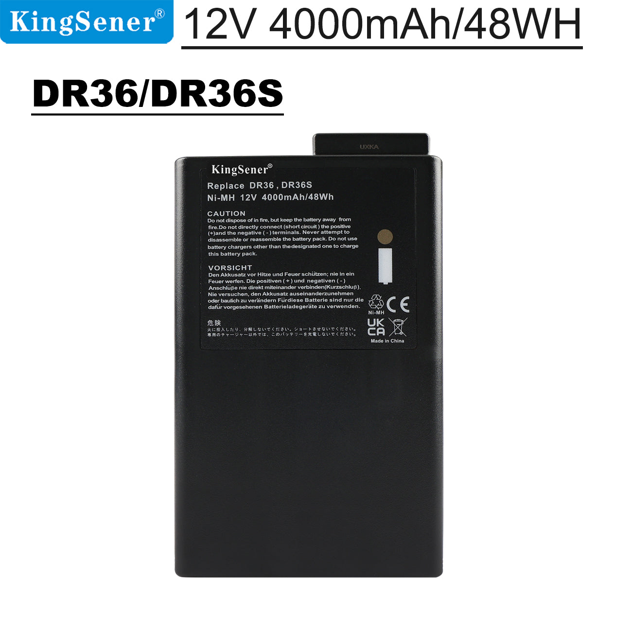 Colin-DR36-48WH-Medical-Battery