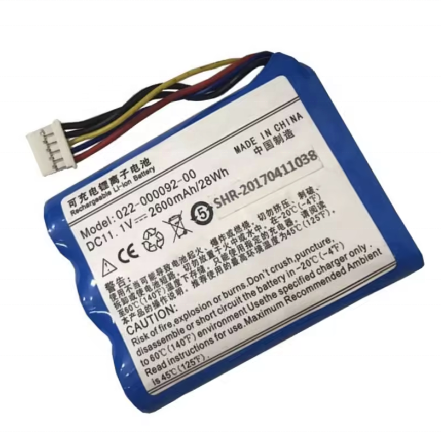  Comen-022-000092-00-11.1V-2600mAh-Battery