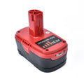 CraftsmanC3-19.2V-4.0Ah-Battery