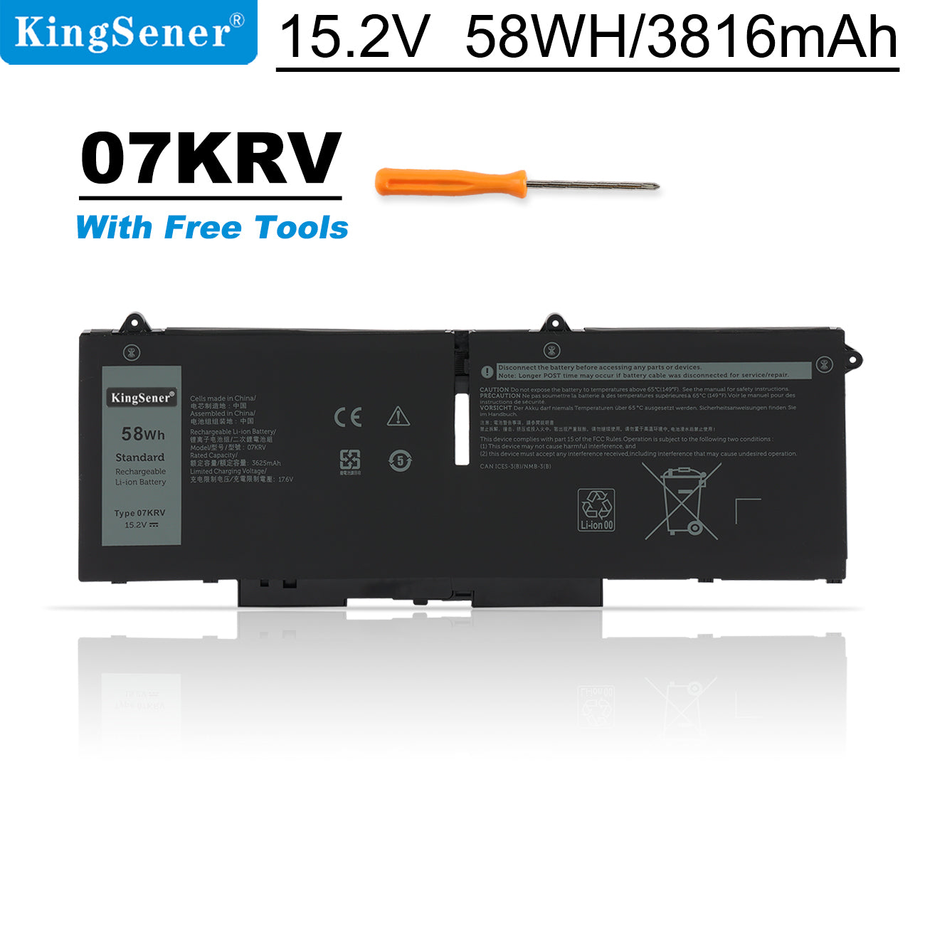 KingSener 07KRV 筆記型電腦電池，適用於戴爾 Latitude 5430 5530 5330 7530 7430 7330 Precision 3570 P104F005 P104F006 P137G004 P137G005