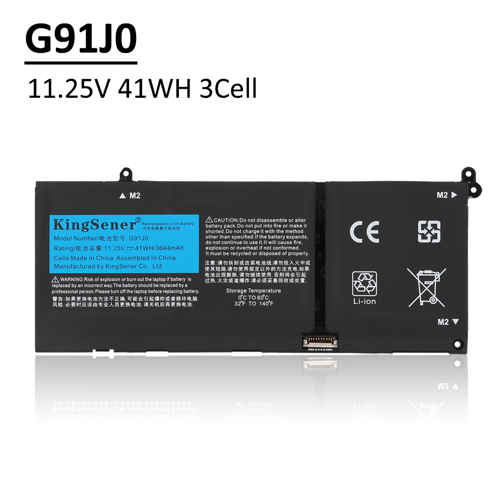 V6W33 Battery For Dell Inspiron 5410 7415 2-in-1 Series