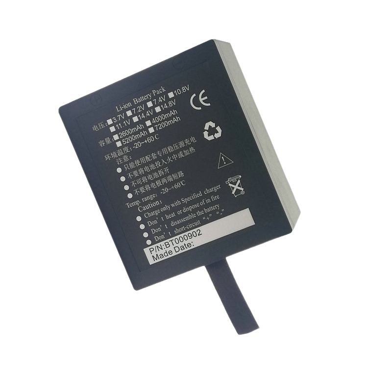DHRM-BT000902-Medical-Battery