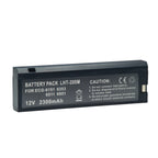 DJAA-12B-2300mah-Medical-Battery