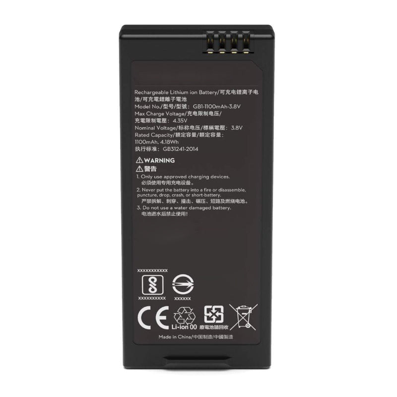 DJI-B07BGTC2M4-1100 mAh