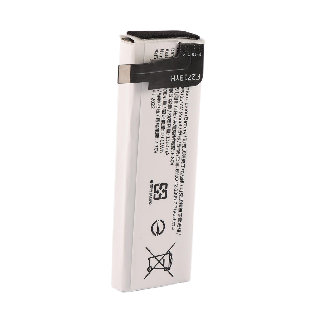 DJI-BHX212-7.7V-1300mAh-Camera-Battery