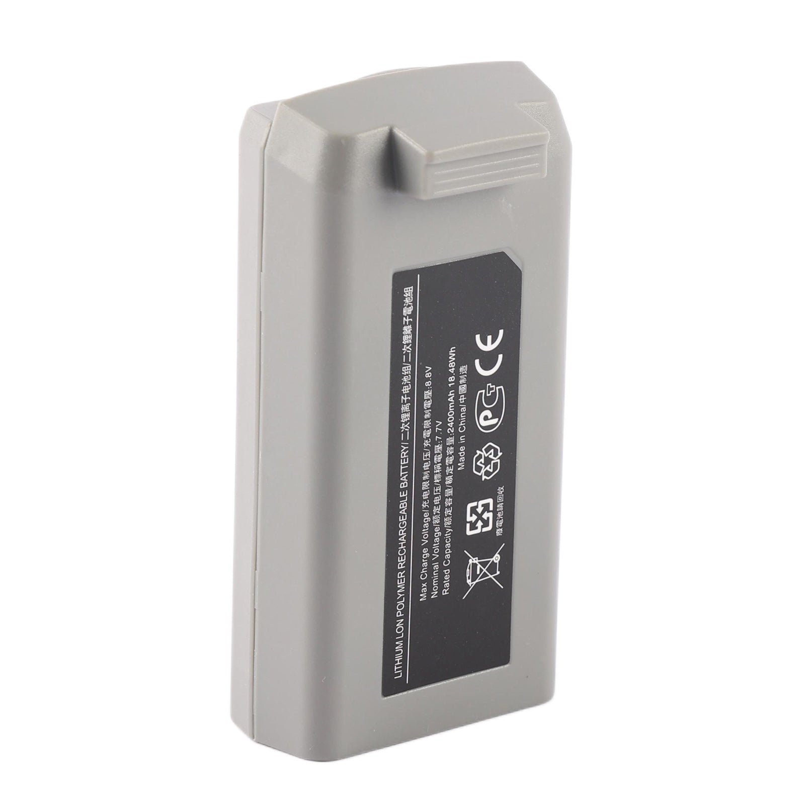 DJI-BWX161-7.7V-18.48Wh-Intelligent-Flight-Battery