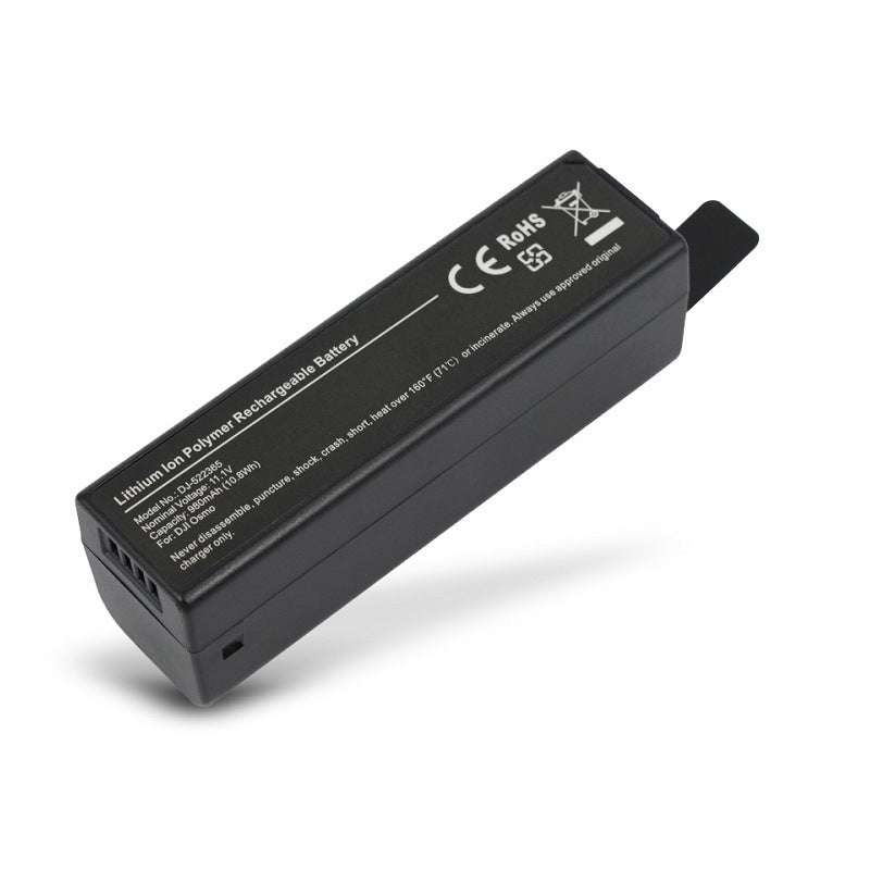 DJI-DJ-522365-980mAh-Battery
