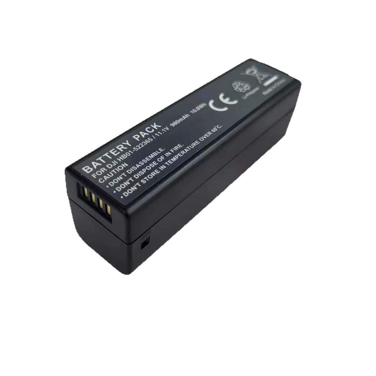 DJI-DJ-522365-980mAh-Battery