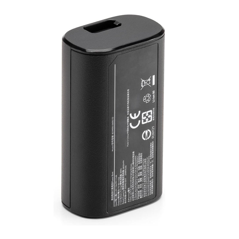 DJI-Goggles-2-Battery-1800 mAh