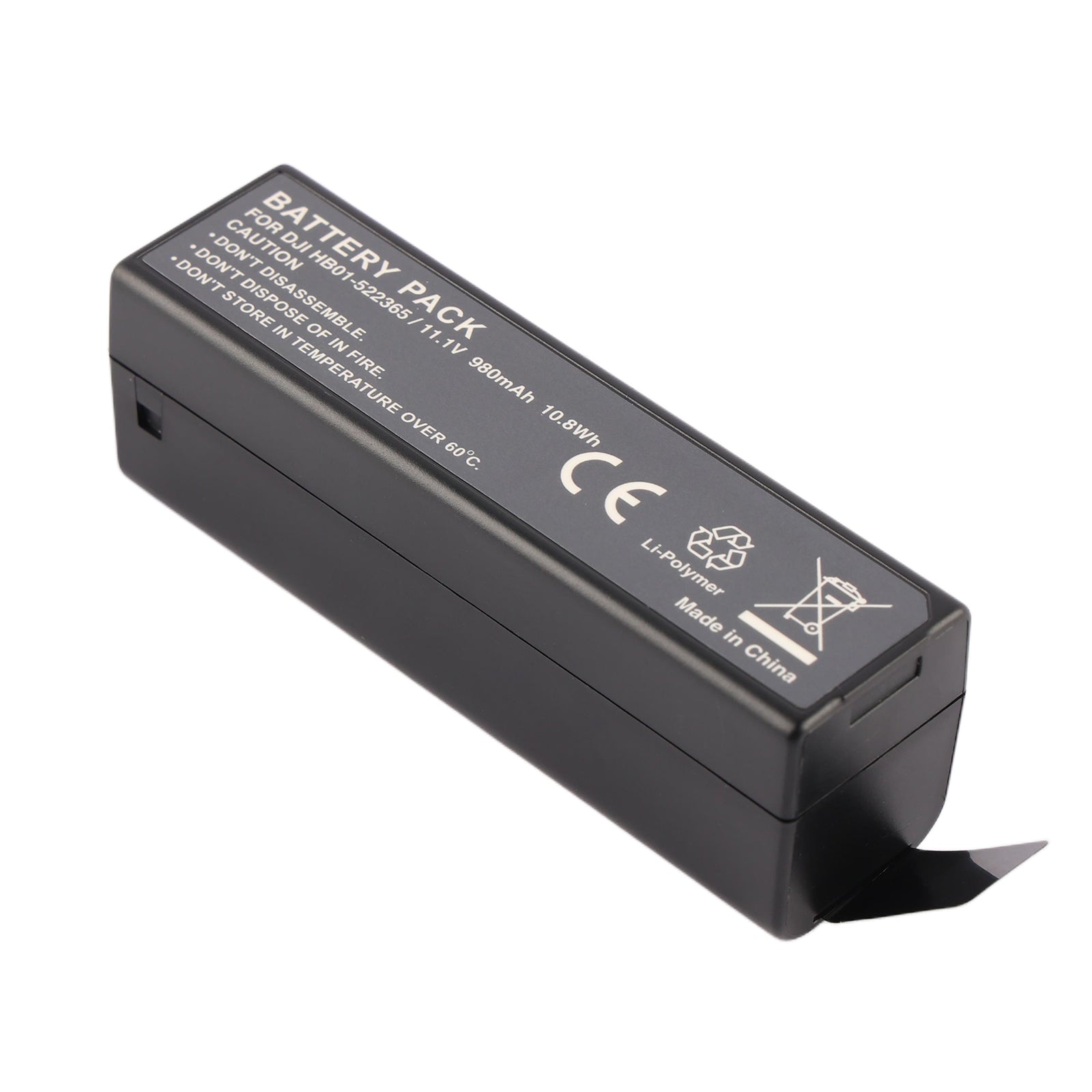 DJI-HB01-522365-11.1V-10.8Wh-Camera-Battery