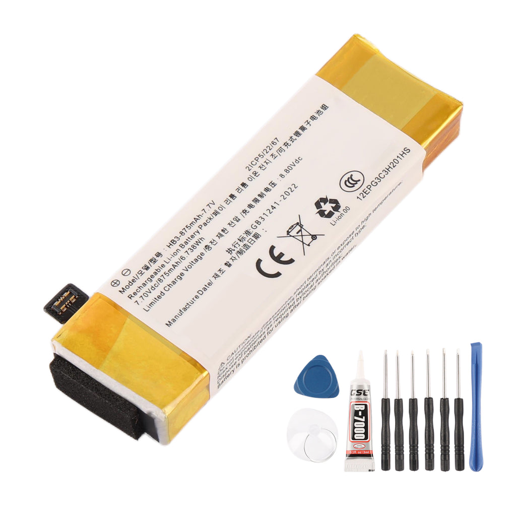 DJI-HB3-7.7V-6.738Wh-pocket-Battery