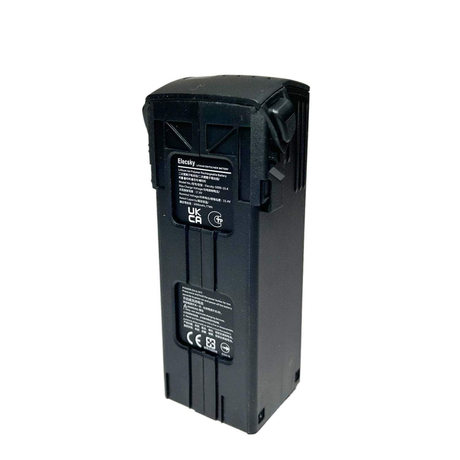 DJI-Mavic-3-pro-Battery