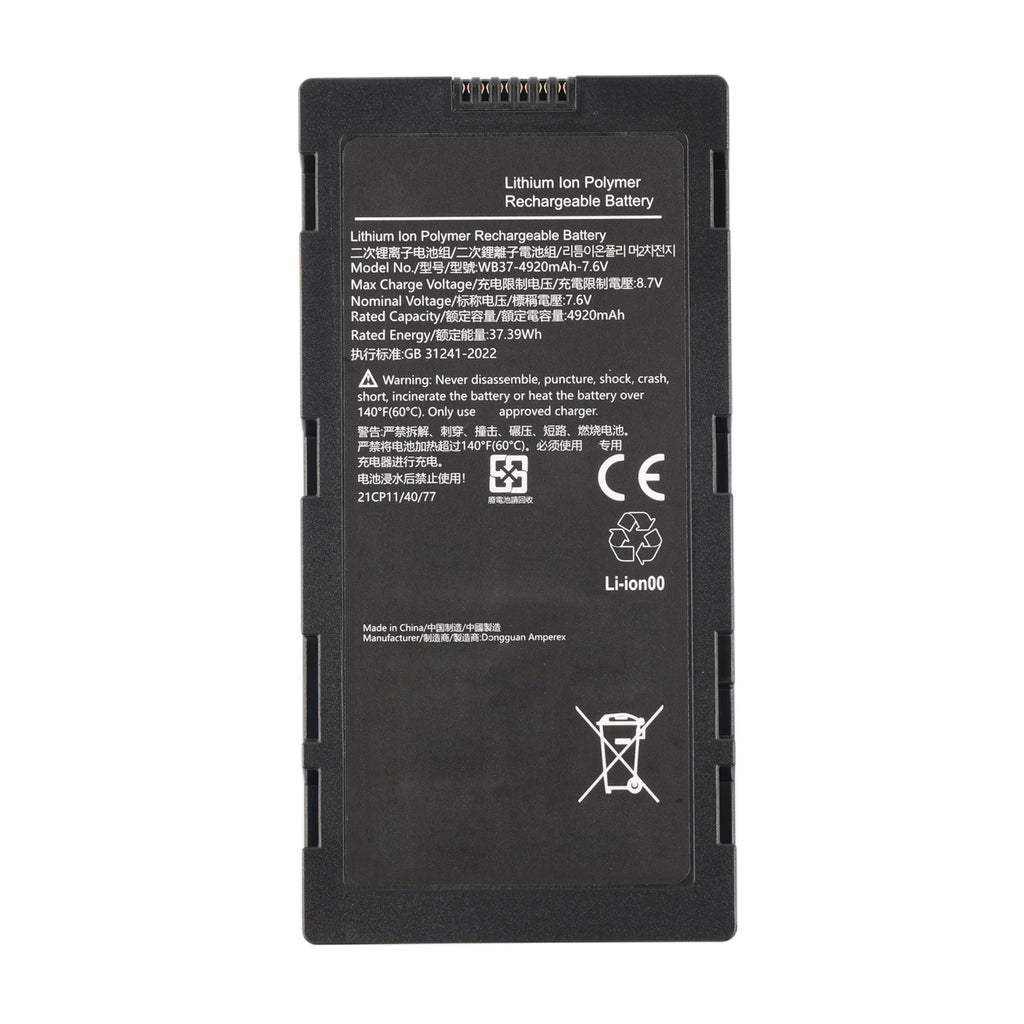 WB37 Battery For DJI RC Plus CrystalSky Cendence Remote Controller - Front View on White