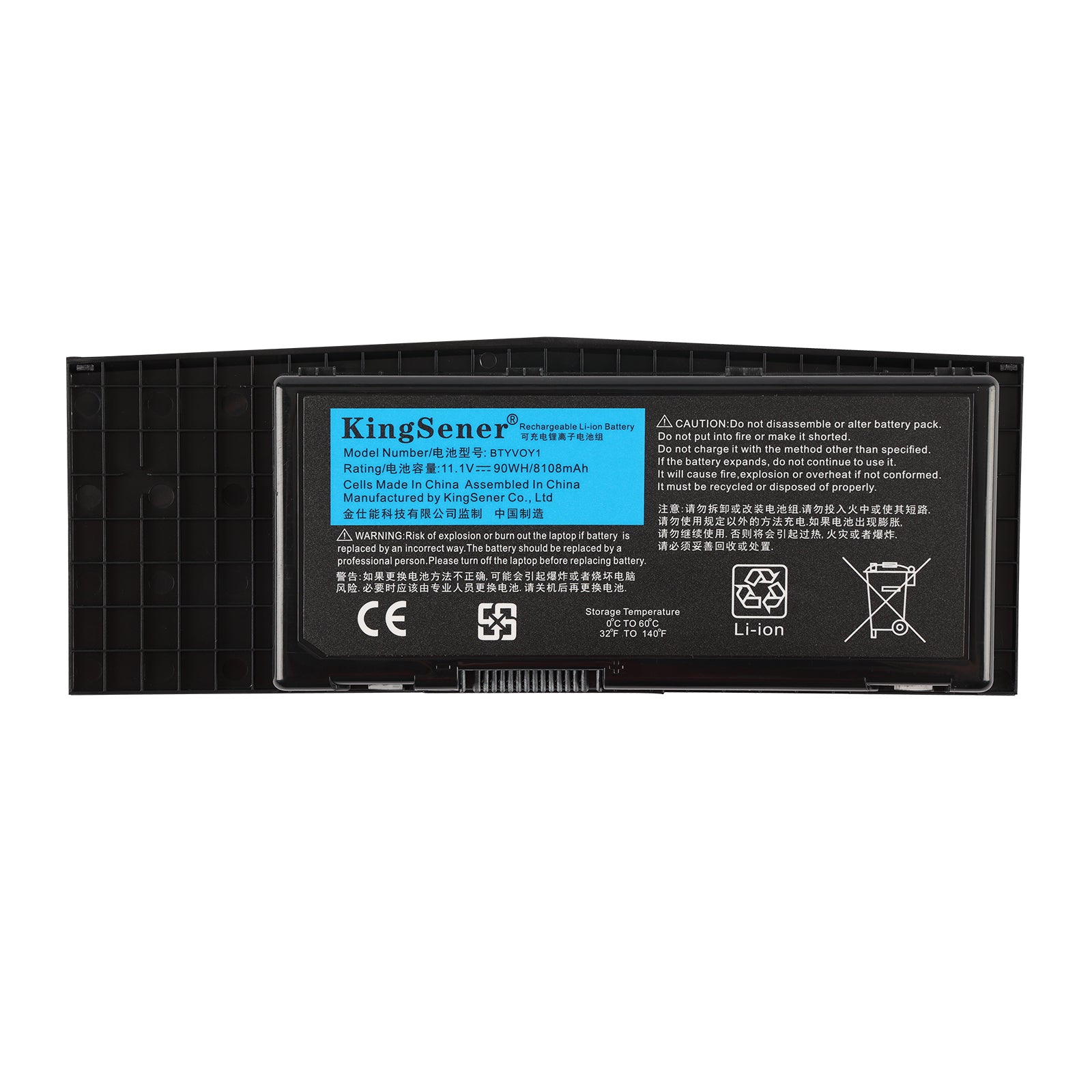 90Wh Extended Capacity Gaming Battery BTYVOY1 Compatible With Dell Alienware M17x R3 R4 11.1V