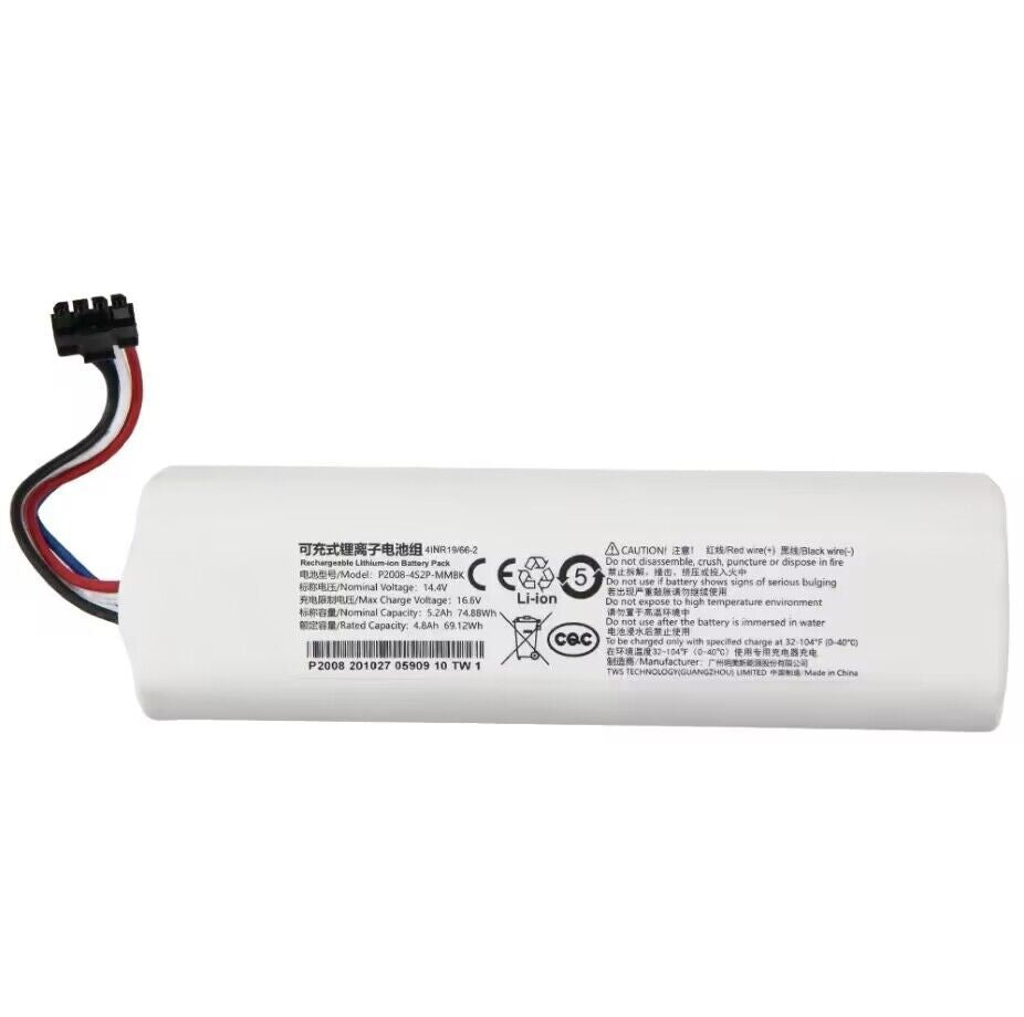 Dreame-P2008-4S2P-MM8K-Battery