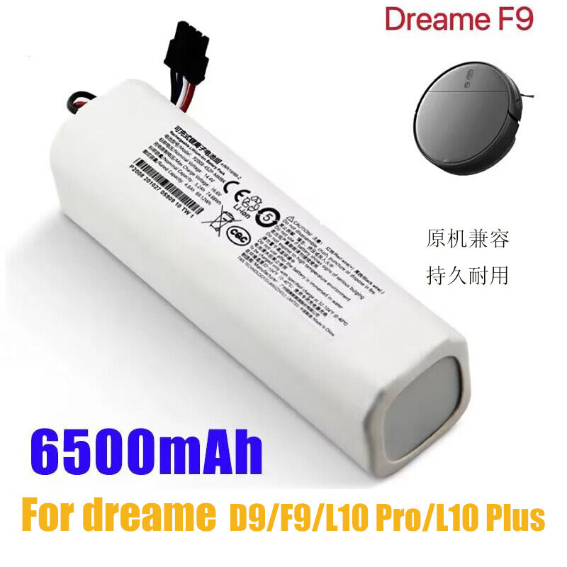 Dreame-P2008-4S2P-MM8K-Battery