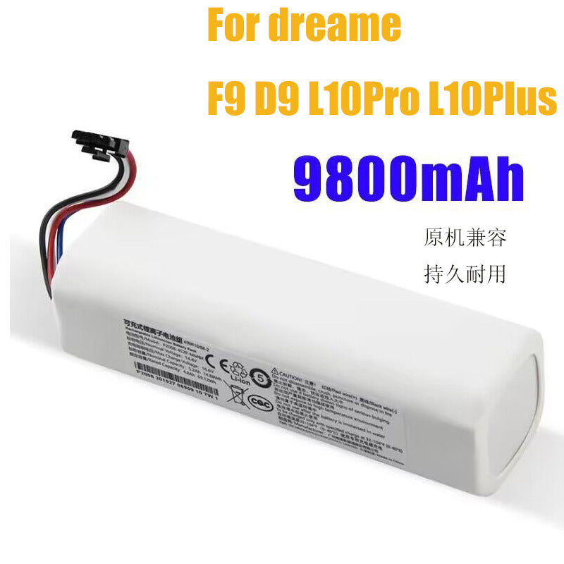 Dreame-P2008-4S2P-MM8K-Battery