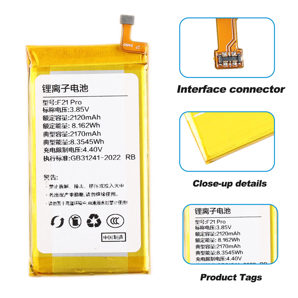 Duo-Qin-F21-Pro-Phone-Battery