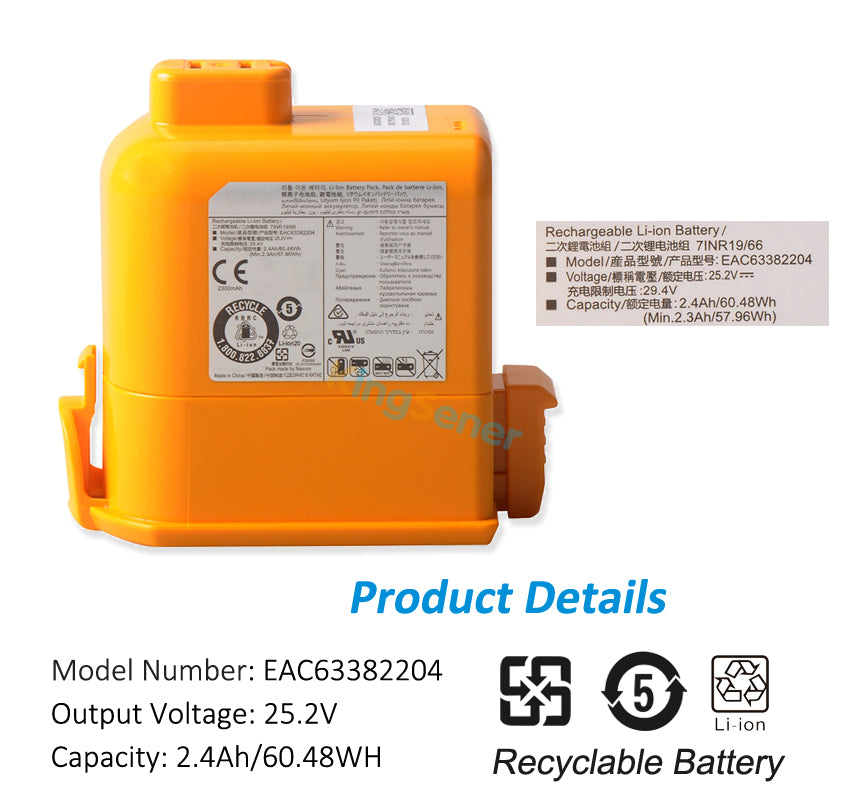 LG-CordZero-60.48WH-EAC63382204-Cleaner-Battery