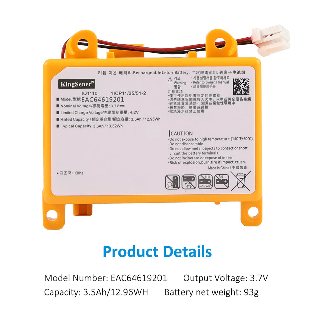 EAC64619201-3.7V-12.95WH-Y