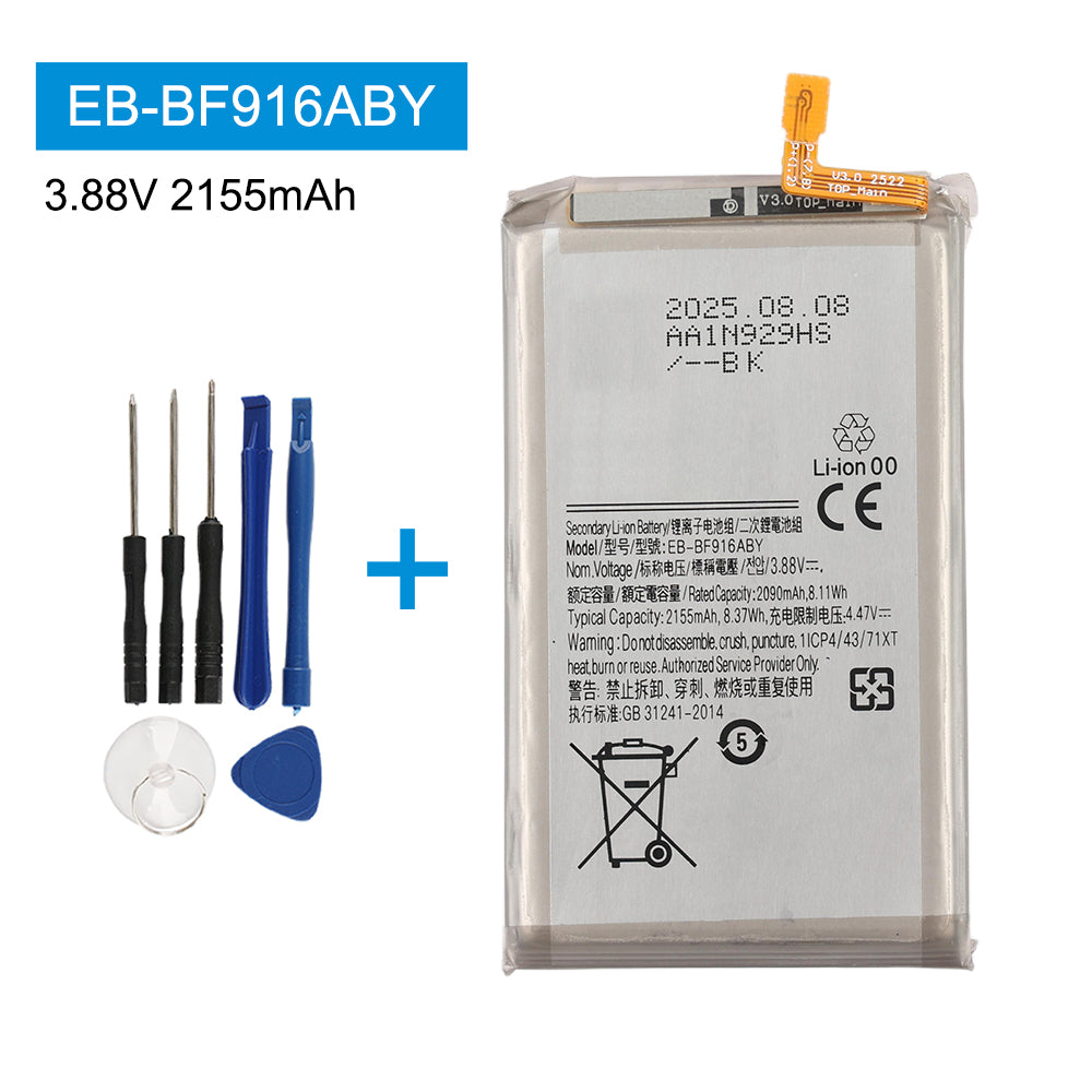 Samsung-EB-BF916ABY-Phone-Battery