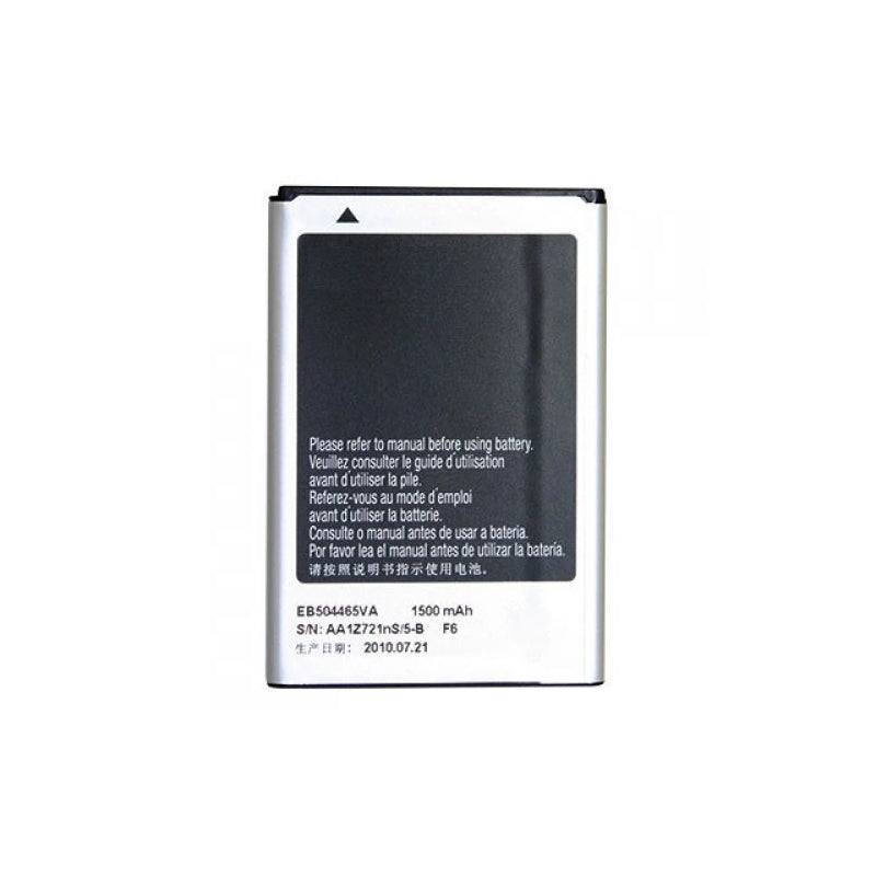 EB504465VU-3.7V-1500mAh-Samsung-Phone-Battery