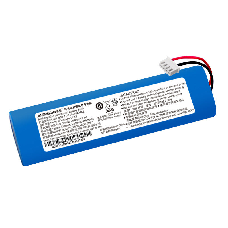 Ecovacs-S08-Li-144-41NR28E-battery