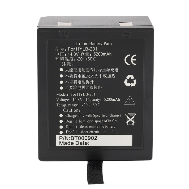 Edan-HYLB-231-14.8V-5200mAh-Medical-Battery