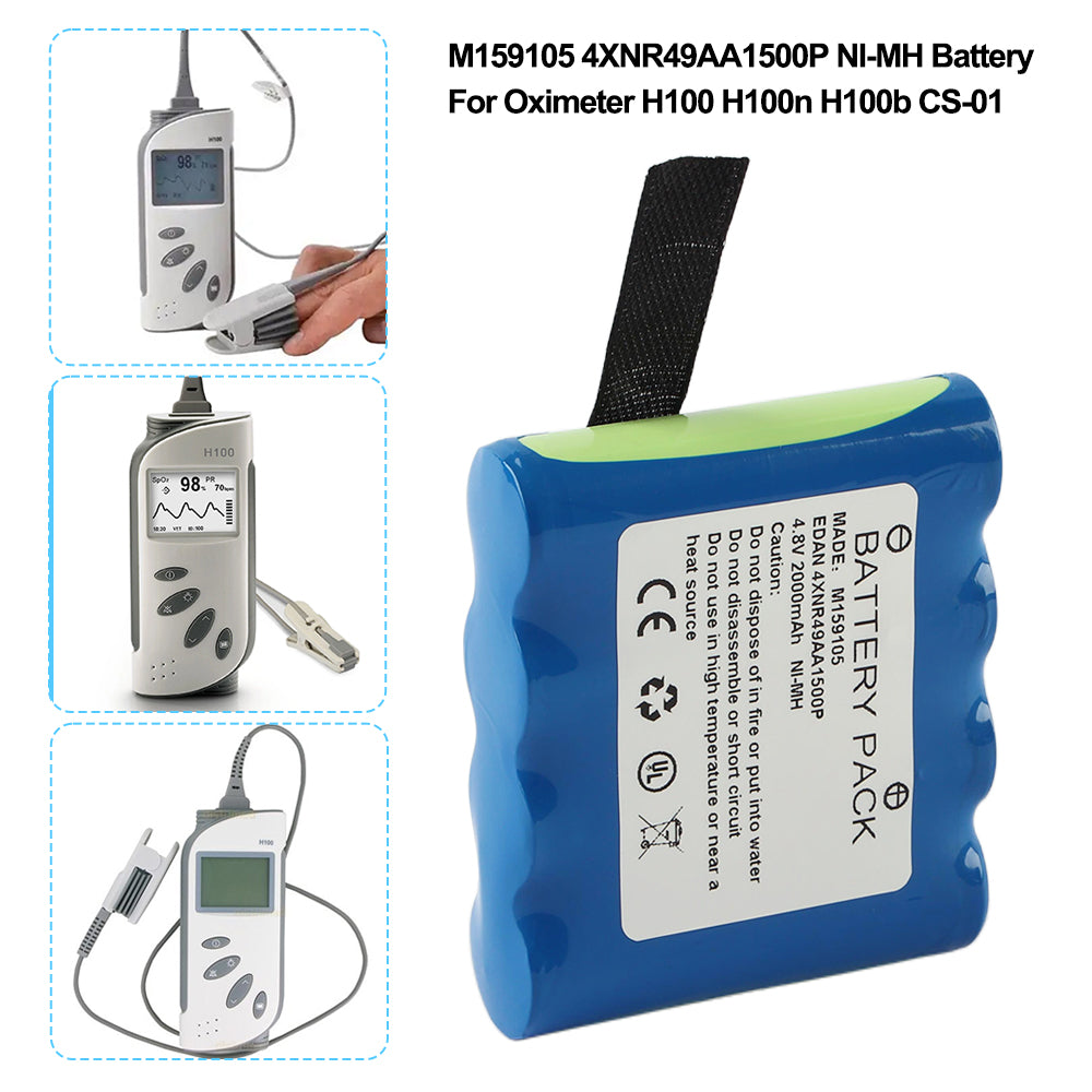 Edan-M159105-4.8V-9.6Wh-Medical-Battery