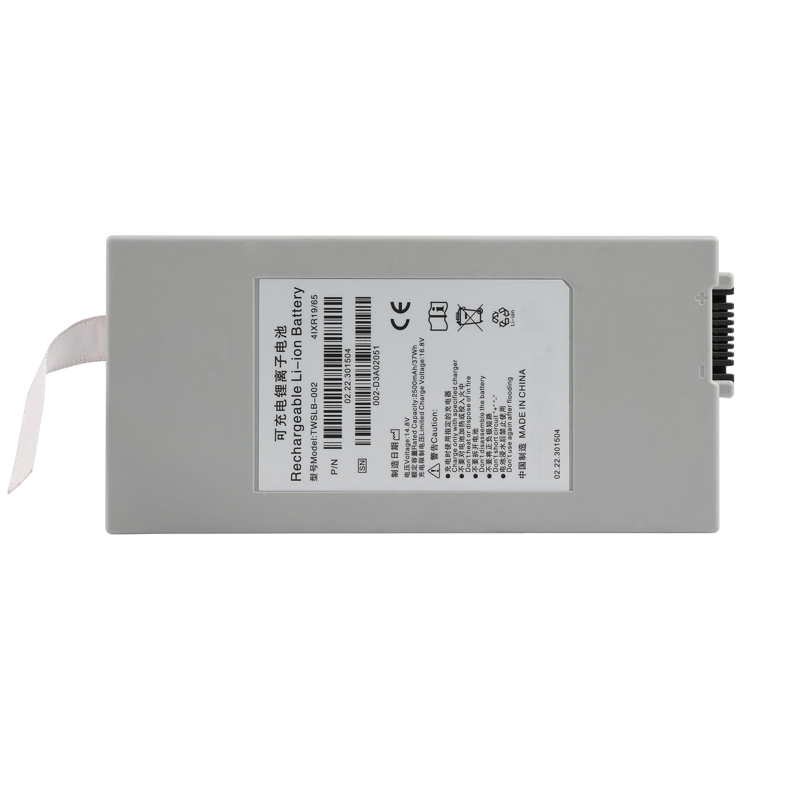 Edan TWSLB-002 patient monitor replacement battery 14.8V 5200mAh 74Wh white, label and warnings