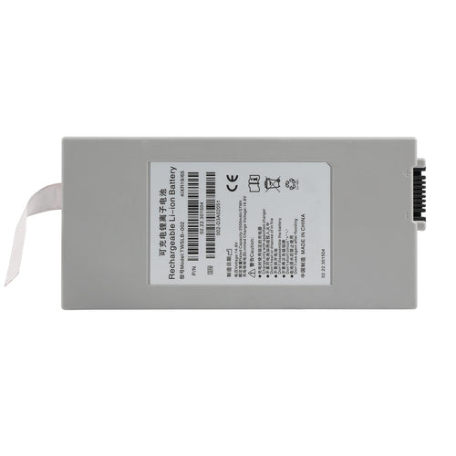 Edan TWSLB-002 patient monitor replacement battery 14.8V 5200mAh 74Wh white, label and warnings