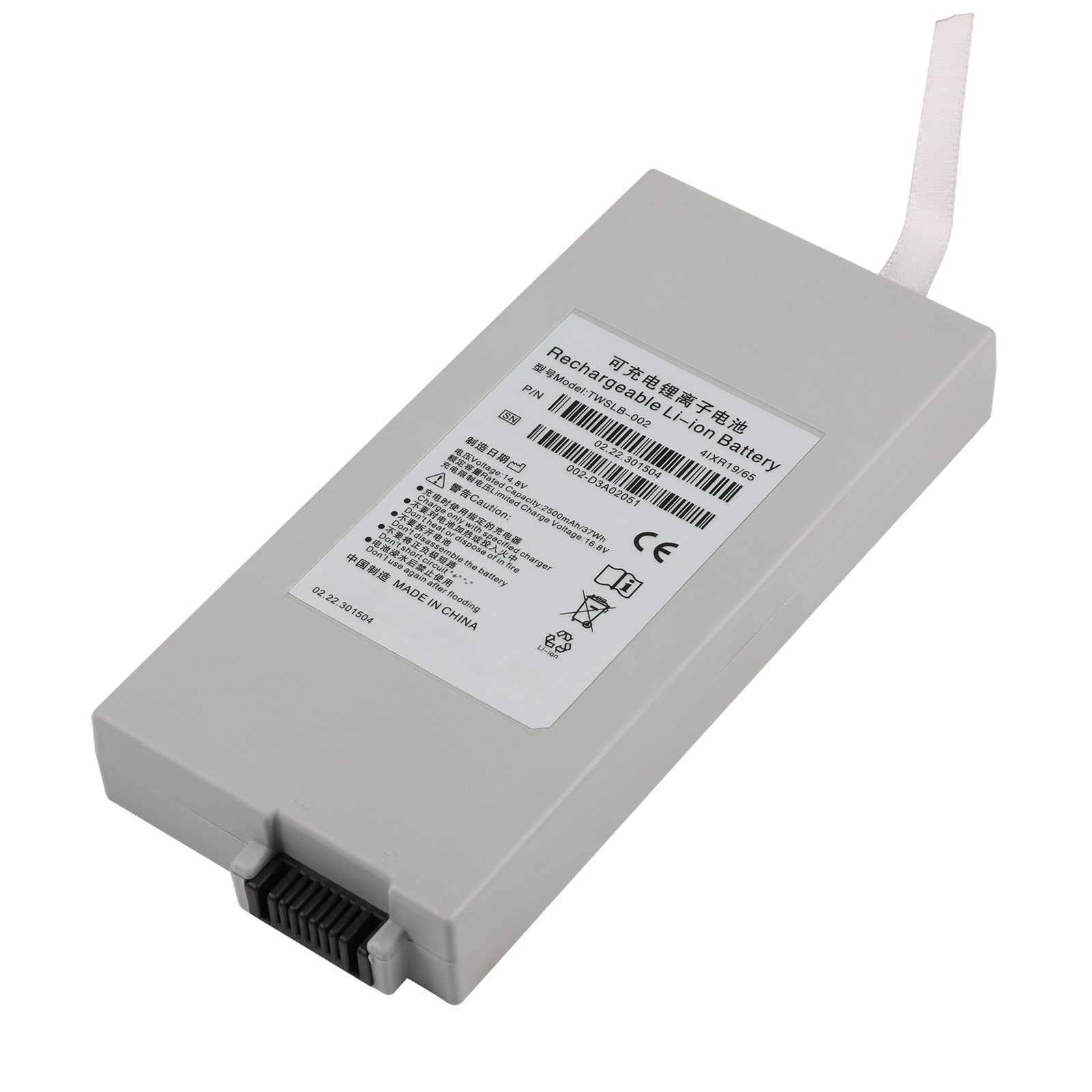 Edan TWSLB-002 patient monitor replacement battery 14.8V 5200mAh 74Wh white, label and warnings