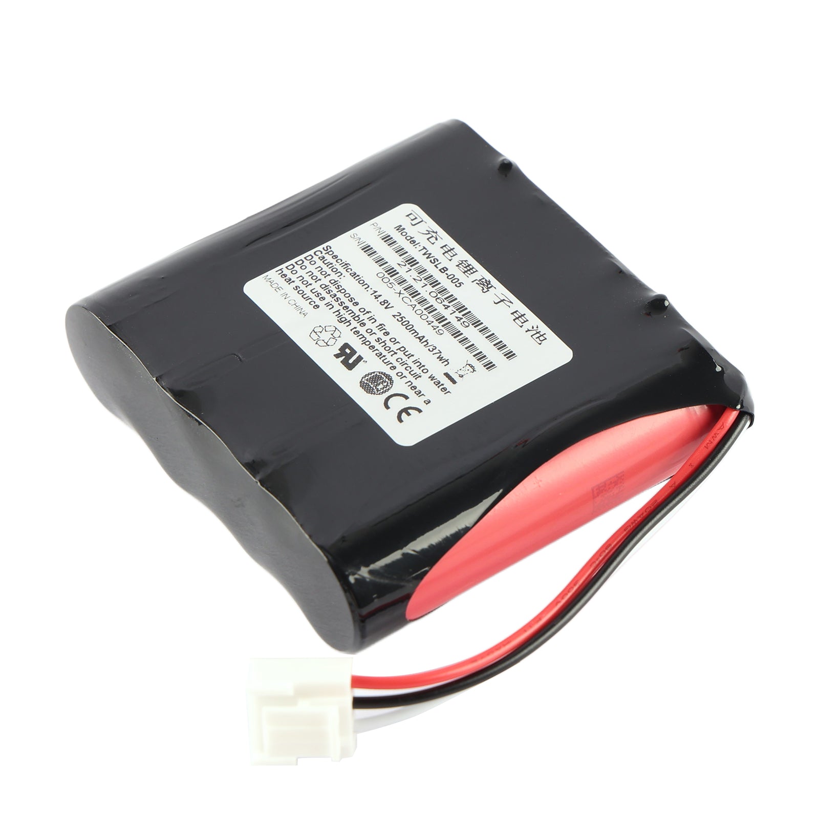 Edan-TWSLB-005-14.8V-37Wh-ECG-Battery