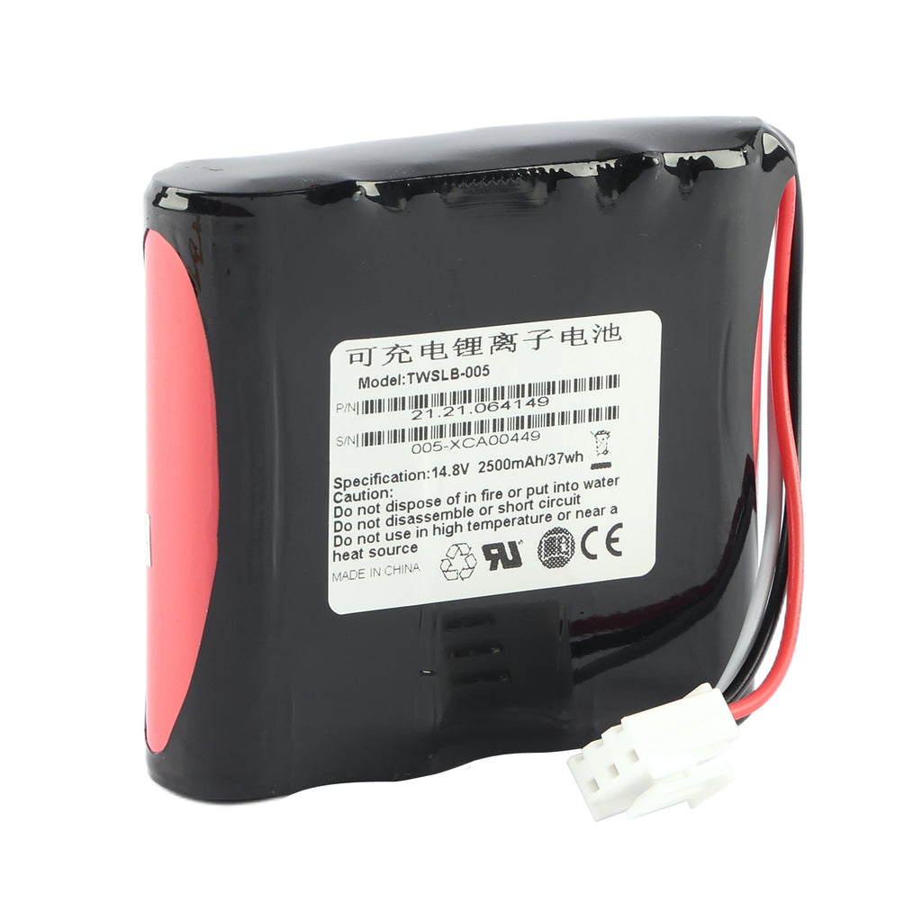 Edan-TWSLB-005-14.8V-37Wh-ECG-Battery