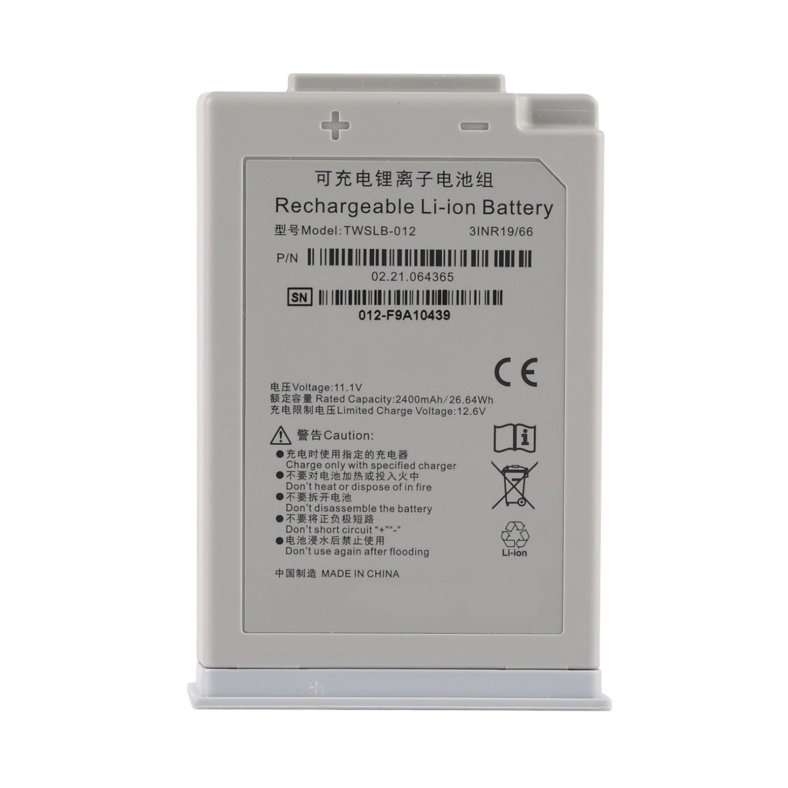 TWSLB-012 Replacement Battery For EDAN IM12 IM20 IM3 ECG Monitor