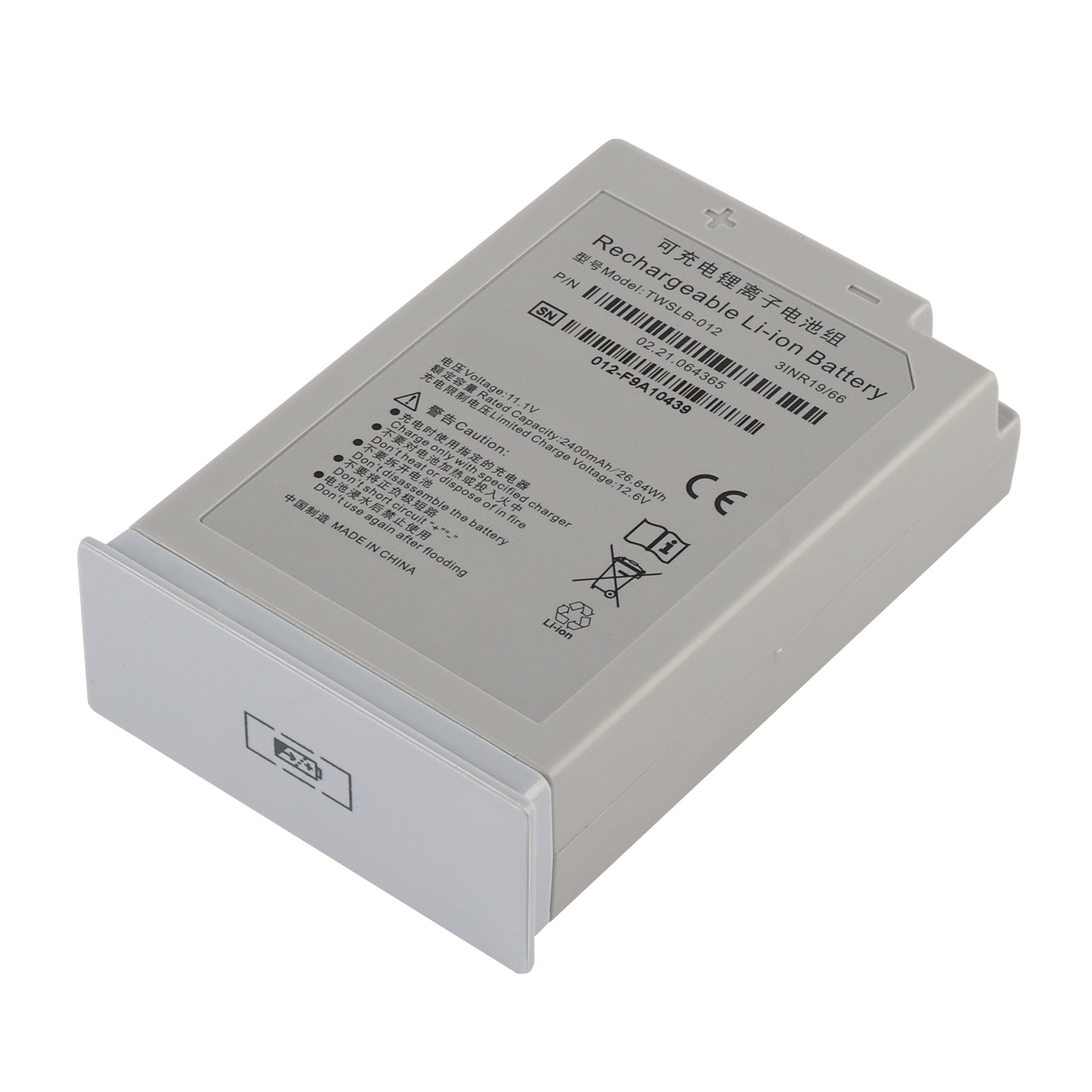 TWSLB-012 Replacement Battery For EDAN IM12 IM20 IM3 ECG Monitor