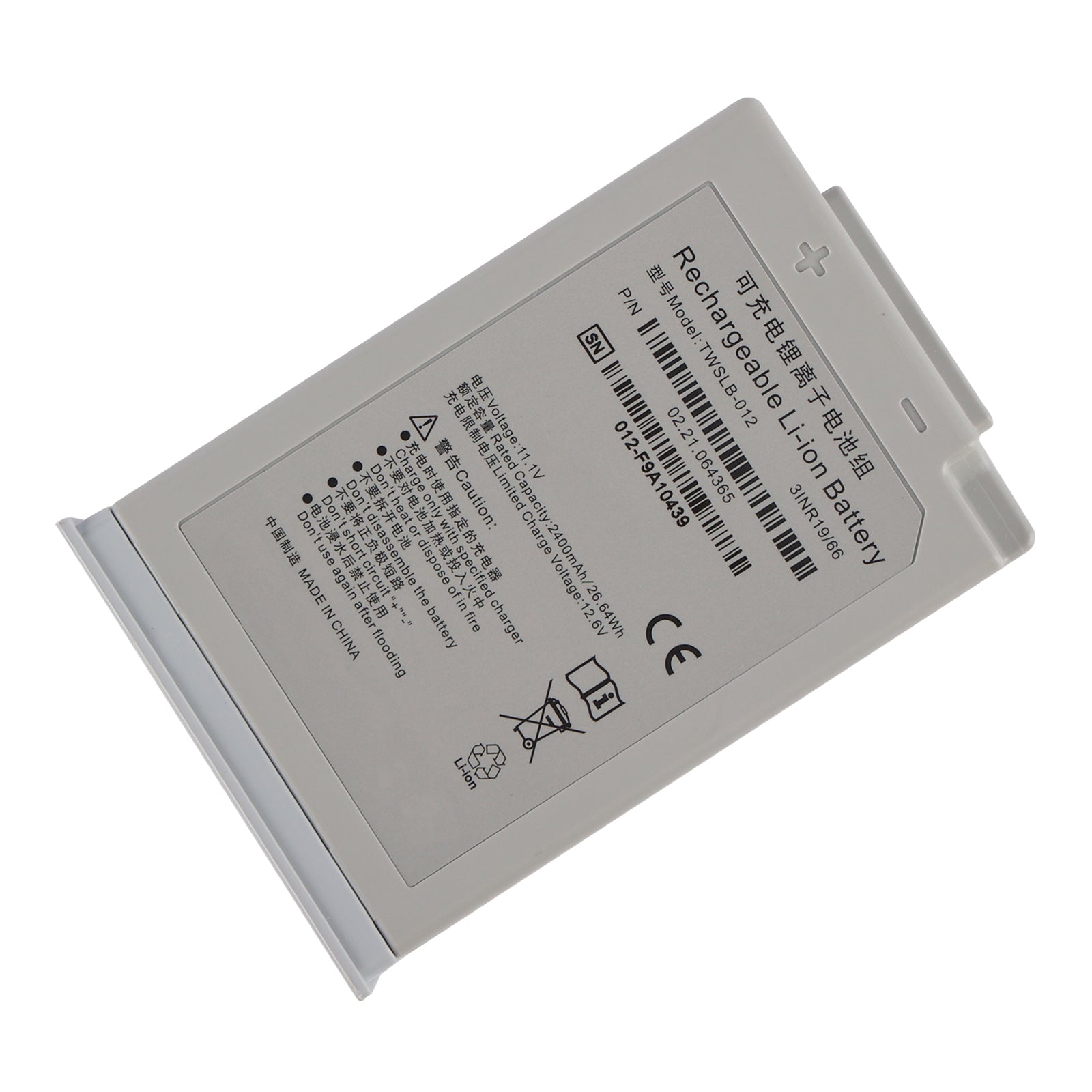 TWSLB-012 Replacement Battery For EDAN IM12 IM20 IM3 ECG Monitor