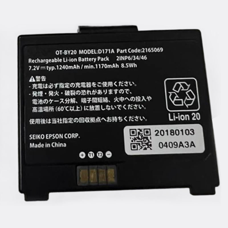 Epson-D171A-7.2V-7254mAh-Printer-Battery