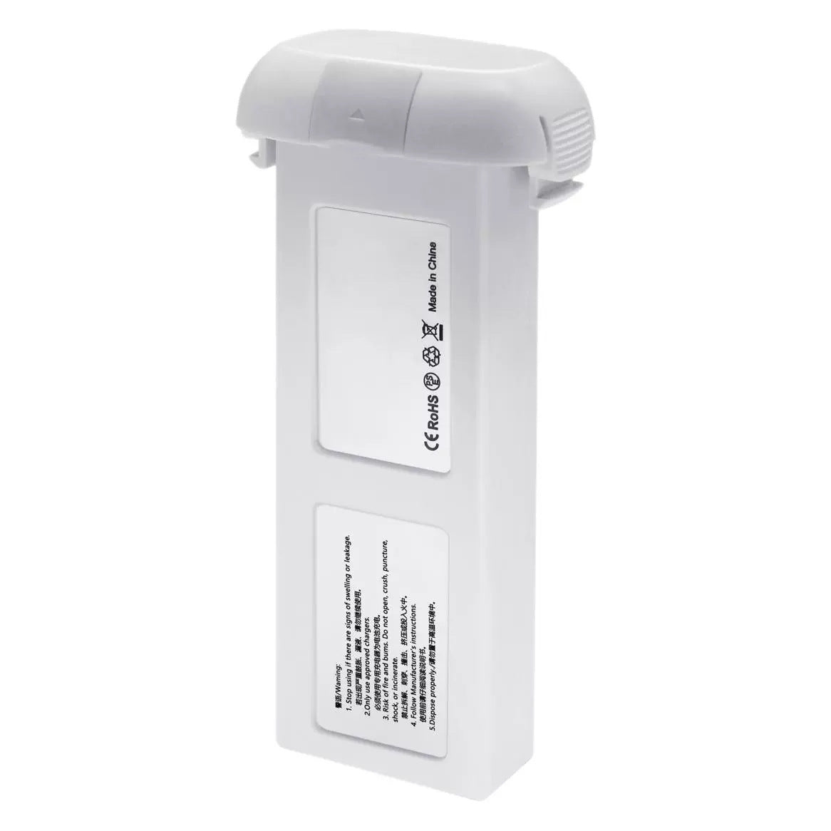 FIMI-GFA32100-Battery