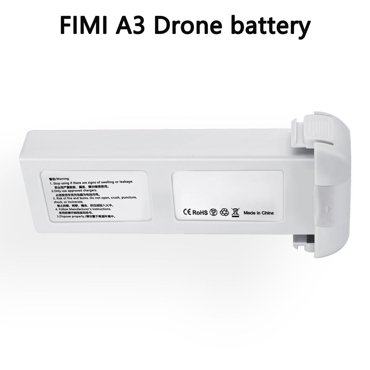 FIMI-GFA32100-Battery